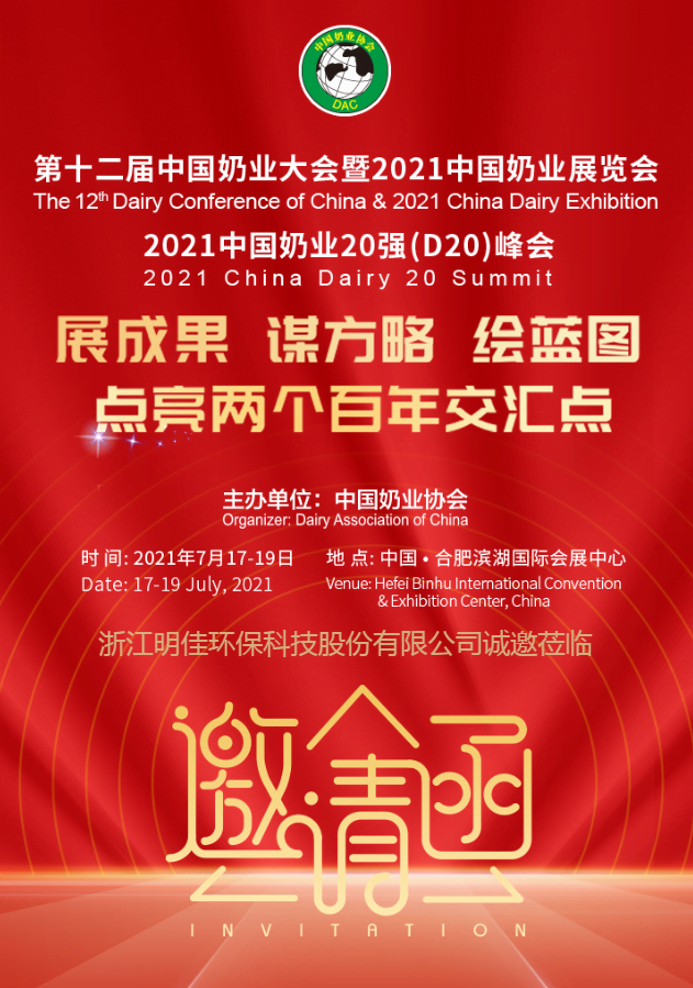 1626489968134762.png 1626489968134762.png